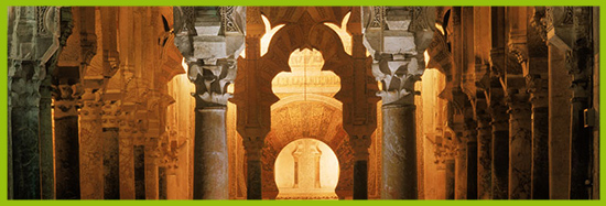 C&oacute;rdoba